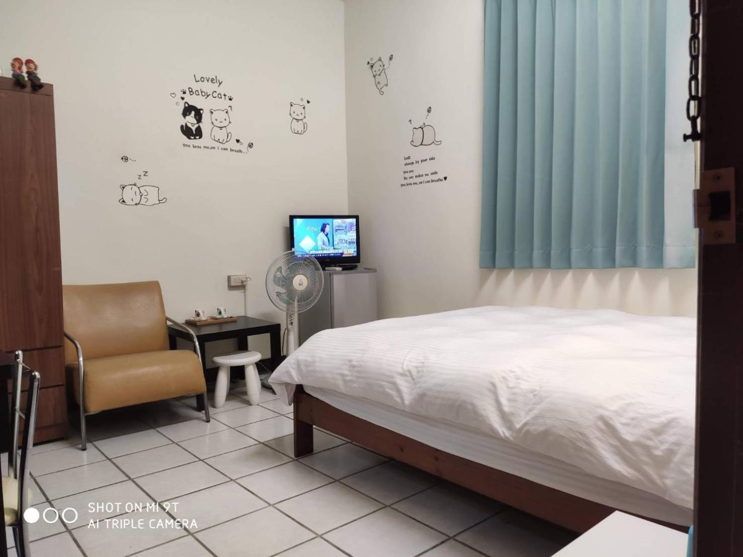 Papa Bear'S Guesthouse Taichung Rum bild